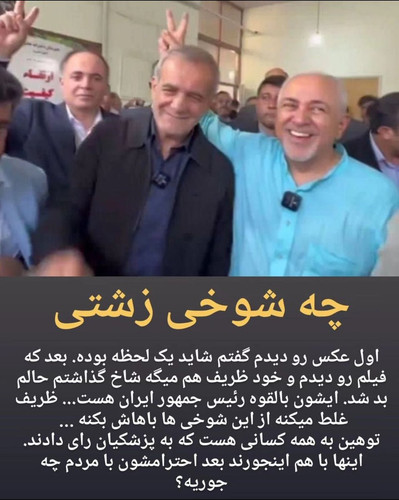 GUmfllZWEAA zqU?format=jpg.jpg