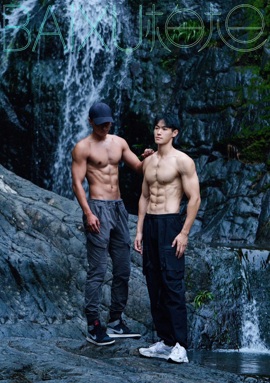 Havaskor tasmali jinsiy aloqa Hammomda onanizm