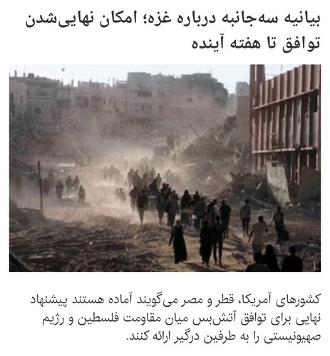 GUfdmpOWAAA B88?format=jpg.jpg