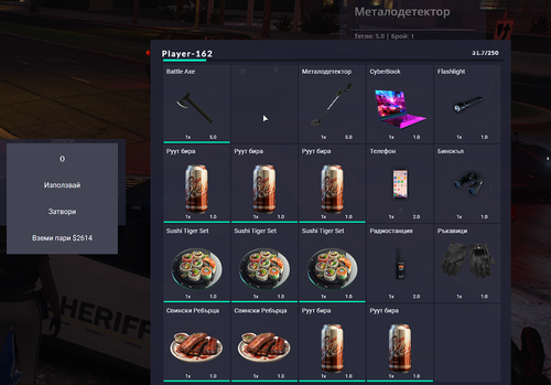 FiveM b2802 GTAProcess FSg9feK887.png