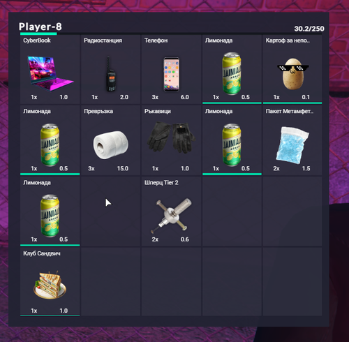 FiveM b2802 GTAProcess yVhAvVt9xe.png