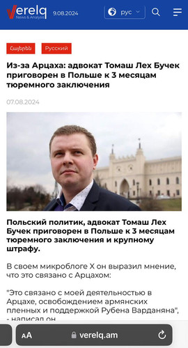 GUhn RiWcAE7W8a?format=jpg.jpg