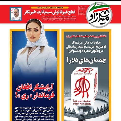 GUo7yFMWEAAVi n?format=jpg.jpg