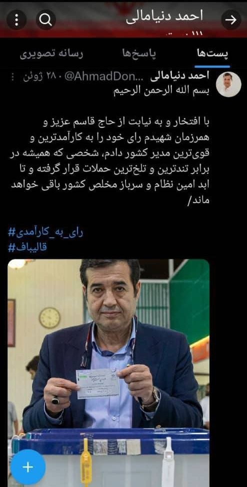 GUpqT4OWMAEJA m?format=jpg.jpg