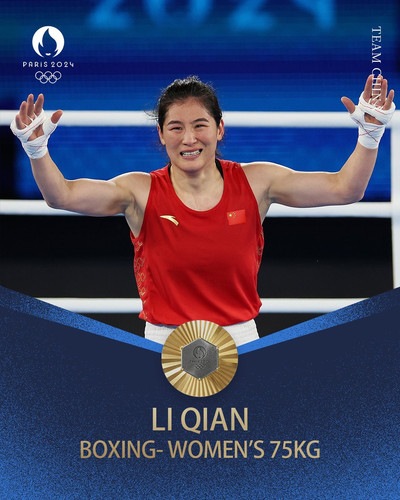 GUprO1abYAAu qS?format=jpg.jpg