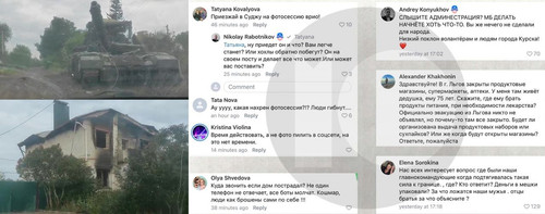 IMG 20240810 095629 034.jpg