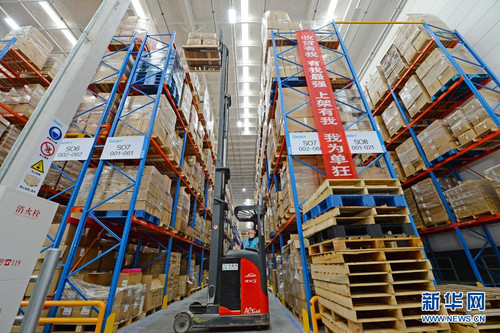 GUhr 7pawAAYRd9?format=jpg.jpg