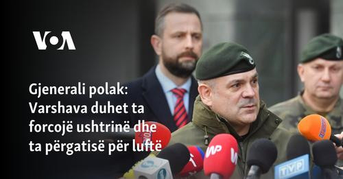 13476525770950919110?url=https%3A%2F%2Fgdb.voanews.com%2F279ABAC9 F80E 4551 8968 9380DC4825A9.jpg&fb.jpg