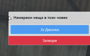 Medal WvaB8A0HXg.png