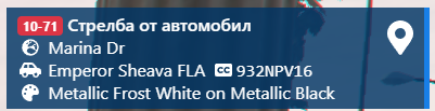 FiveM b2802 GTAProcess MvcxSkjoNC.png
