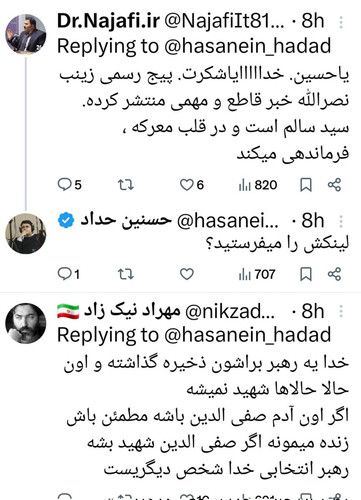 GZJJvRPW8AELqY4?format=jpg.jpg