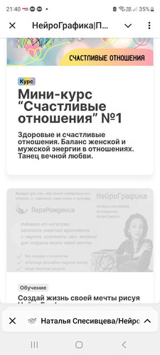 1728156580 2007779355.jpg