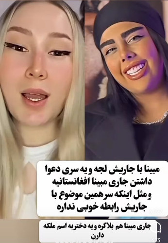 GZJUfCkWoAA5ojV?format=jpg.jpg