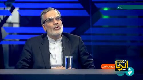 PQYiL9H8GdcAIVz .jpg