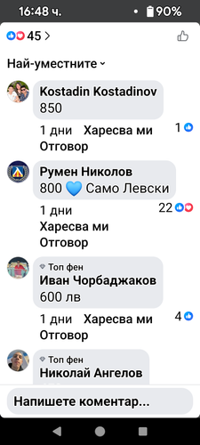 1000001205.png
