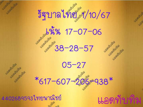 4677969.jpg