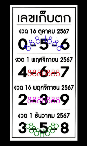 949257.jpg