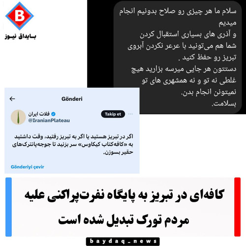 GY fhP6XUAEfQKT?format=jpg.jpg