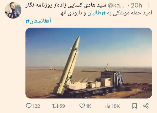 GY5uBj3W8AABRdF?format=jpg.jpg