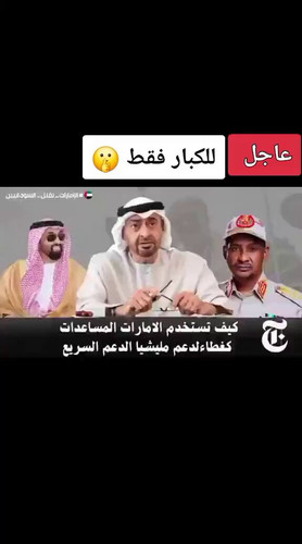 bMM9K7XbIgg2qTUq.jpg
