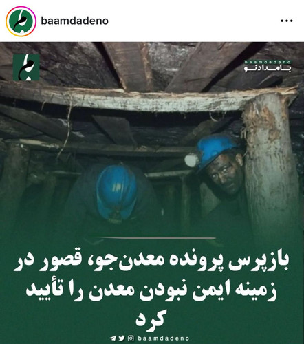 GZB0QA2W8AA nmS?format=jpg.jpg