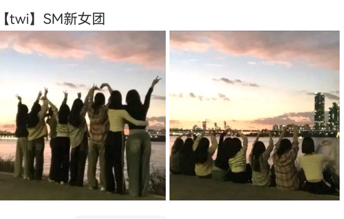Screenshot 20241005 135720 com.sina.weibo.png