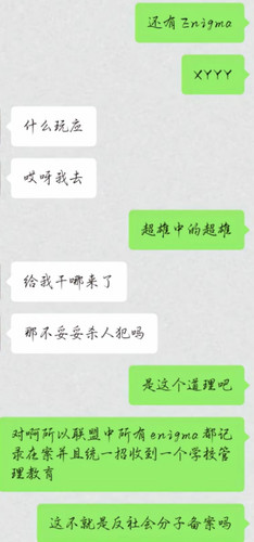 1728107193934.jpg
