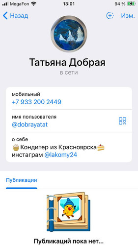 1728108160 1370746226.jpg