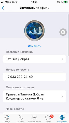1728108338 571955583.jpg