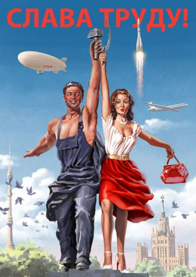 Flirty soviet social posters pinup style 10.jpg