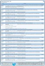 thumb 9769687419be18f2958df002f6f87c7d.webp