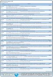 thumb 8750e898213e61e1837e809764ff3782.webp