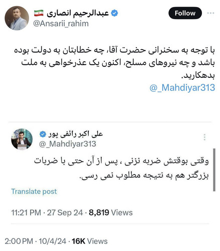 GZEOX0 XIAAcrlO?format=jpg.jpg