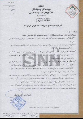 poa7nnvhHecEa is2epG1QokM59L2NYxzA73FEaVRoVae1fKNobLIEsPeWhIB zLb xN0Oy7RvvMPppiP30jgsFB3eBkA8ux0dLX.jpg