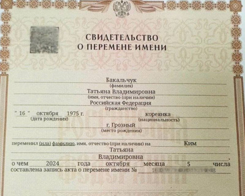 XZrhRdL4AOr qVsZITqX m4j8tT8B9z08At6c7zb B2Ex944ORLQnAex 7mDX6n71nXAqasIefrSl ZIEKe YYDh9UqJzgtqTQHl.jpg