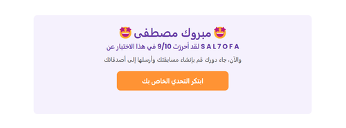 Screenshot 2024 10 06 162545.png