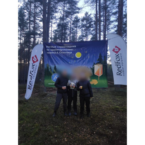 fcbZFFyh9B6Og8JopEc D6kZe9OViarGPxojj4XLRr4izTInucupSDZe03B6EhmwhzD uF0X6IYldbUod6m YxeNGdOhXfVJIoxf.jpg