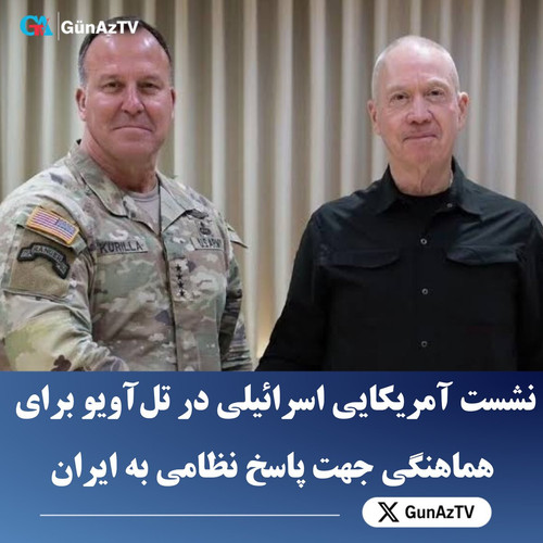 GZNV UuXEAIJTGZ?format=jpg.jpg