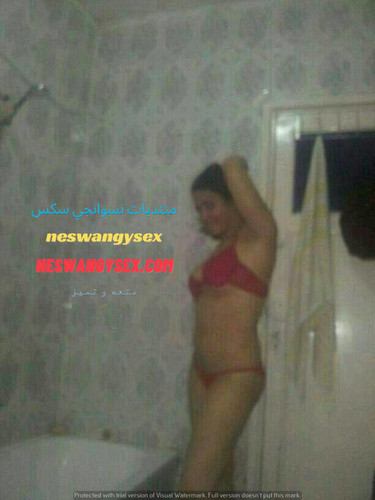 neswangysex.com3