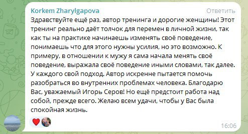 1728145308 1993545631.jpg