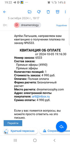 1728145355 169503263.jpg