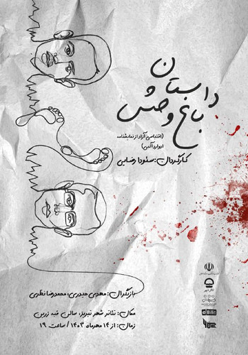 pmXEjnhIgo7fgyYWeG8 XeOvpoH9OhoVvrjNq7O17ga0OjDbujvSofbwhgBbWE1TSc8da1zqaIMEyUYuZh4Q6qRQAf eGIyyp8Nf.jpg