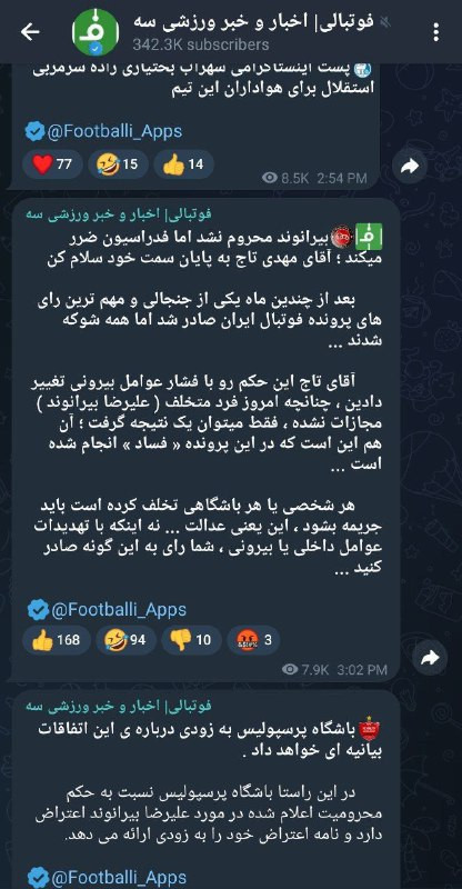 awrm1hjvxmROpCVx lS6C7hivnJ3HfTCCYbLbeC4IvI6VzZssEgsgRzP9JhrThe8oLWeFzdZpFoDiAr YHKv9ehe FdjbQqVY554.jpg