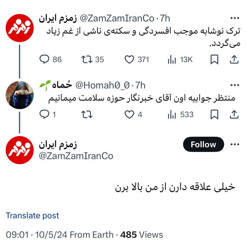 GZIRUurXEAAF 7B?format=jpg.jpg