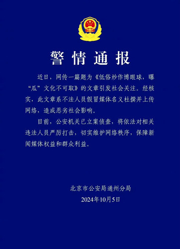 img 172814478919477001a88aee8937d1190e161510a5f709271dfff9758305e955aa3d2b092fea2 edit 1140591296128.jpg