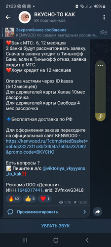 1728145428 1066767276.jpg