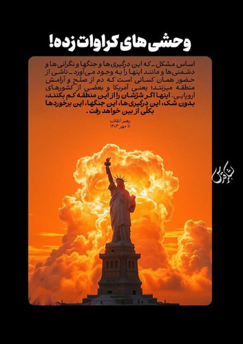 Ykwx35Mb0YFbP5Zfj qn dOx5eYQZyPsyazXf9I4aHsrImelj6V0cRKABmaTiK9ytTCeUuYdD6XwpKWlOLT10j6TwGgZ4JGlfA1o.jpg