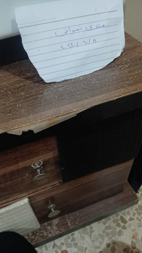 IMG 20241005 WA0028.jpg