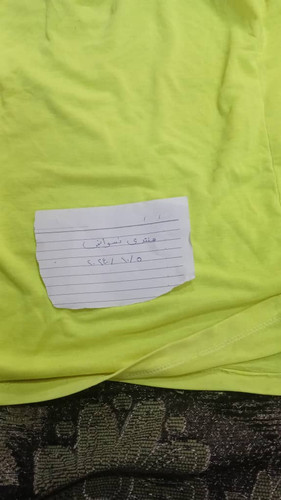 IMG 20241005 WA0030.jpg