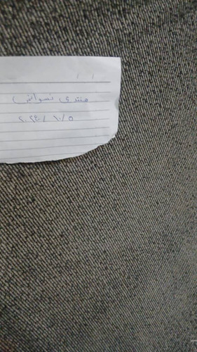 IMG 20241005 WA0027.jpg